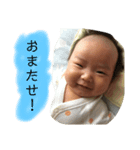 とあの会話2（個別スタンプ：14）