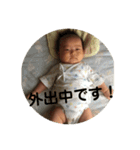 とあの会話2（個別スタンプ：15）