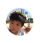 可愛い僕ら三兄弟（個別スタンプ：5）