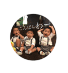 可愛い僕ら三兄弟（個別スタンプ：10）