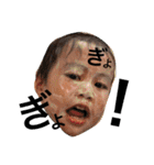 可愛い僕ら三兄弟（個別スタンプ：15）