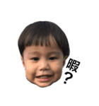 可愛い僕ら三兄弟（個別スタンプ：21）