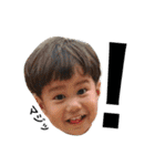 可愛い僕ら三兄弟（個別スタンプ：26）