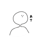 はにに スタンプ（個別スタンプ：3）