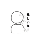 はにに スタンプ（個別スタンプ：4）
