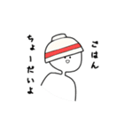 はにに スタンプ（個別スタンプ：5）