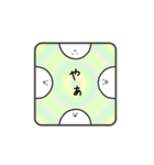 はにに スタンプ（個別スタンプ：6）
