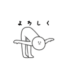 はにに スタンプ（個別スタンプ：9）