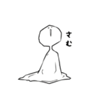 はにに スタンプ（個別スタンプ：12）