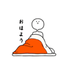 はにに スタンプ（個別スタンプ：13）