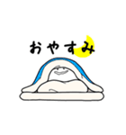 はにに スタンプ（個別スタンプ：14）