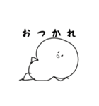 はにに スタンプ（個別スタンプ：19）