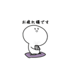 はにに スタンプ（個別スタンプ：20）