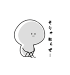 はにに スタンプ（個別スタンプ：22）