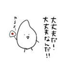 米野郎（個別スタンプ：3）