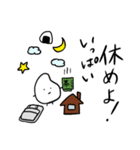 米野郎（個別スタンプ：20）
