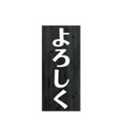 黒色木目調スタンプ（個別スタンプ：5）