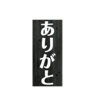 黒色木目調スタンプ（個別スタンプ：32）