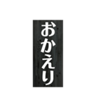 黒色木目調スタンプ（個別スタンプ：40）