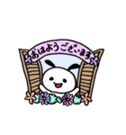 犬のヘコアン 2（個別スタンプ：1）