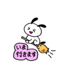 犬のヘコアン 2（個別スタンプ：6）