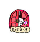犬のヘコアン 2（個別スタンプ：7）