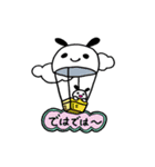 犬のヘコアン 2（個別スタンプ：15）