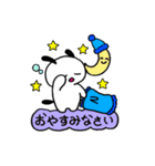 犬のヘコアン 2（個別スタンプ：16）
