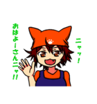 猫国亭（にゃんこくてい）の猫看板娘（個別スタンプ：7）