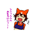 猫国亭（にゃんこくてい）の猫看板娘（個別スタンプ：8）
