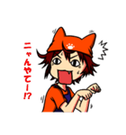 猫国亭（にゃんこくてい）の猫看板娘（個別スタンプ：9）