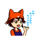 猫国亭（にゃんこくてい）の猫看板娘（個別スタンプ：11）