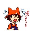 猫国亭（にゃんこくてい）の猫看板娘（個別スタンプ：12）