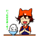 猫国亭（にゃんこくてい）の猫看板娘（個別スタンプ：13）