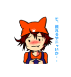 猫国亭（にゃんこくてい）の猫看板娘（個別スタンプ：14）