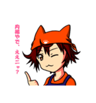 猫国亭（にゃんこくてい）の猫看板娘（個別スタンプ：15）