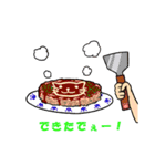 猫国亭（にゃんこくてい）の猫看板娘（個別スタンプ：17）
