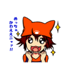 猫国亭（にゃんこくてい）の猫看板娘（個別スタンプ：21）
