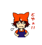 猫国亭（にゃんこくてい）の猫看板娘（個別スタンプ：24）