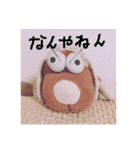 ちょこぴこぉ（個別スタンプ：11）