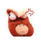 ちょこぴこぉ（個別スタンプ：15）