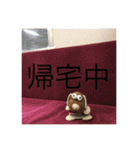 ちょこぴこぉ（個別スタンプ：16）