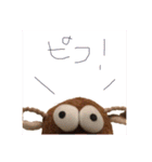 ちょこぴこぉ（個別スタンプ：17）