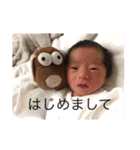 ちょこぴこぉ（個別スタンプ：18）