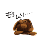 ちょこぴこぉ（個別スタンプ：22）