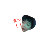 なり兄ちゃん（個別スタンプ：1）