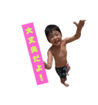 なり兄ちゃん（個別スタンプ：3）