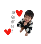 なり兄ちゃん（個別スタンプ：12）
