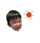なり兄ちゃん（個別スタンプ：15）