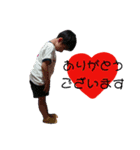 なり兄ちゃん（個別スタンプ：16）